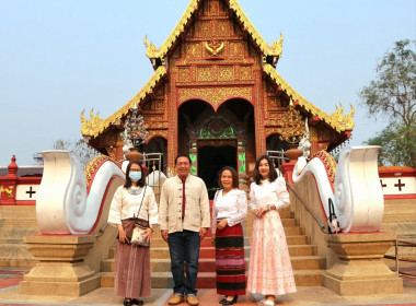 เข้าร่วมงานทอดผ้าป่าสามัคคีมหาทานบารมีศรีสันจำปา ณ ... พารามิเตอร์รูปภาพ 33